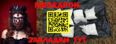 шишки Свободный