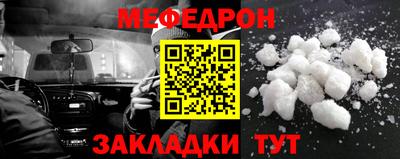 шишки Свободный