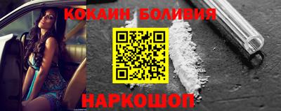 шишки Свободный