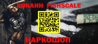 мефедрон мука Северобайкальск