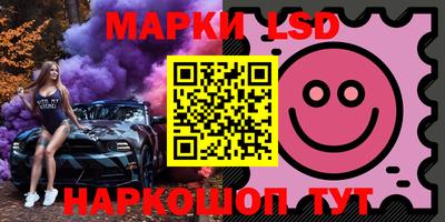 дживик Севастополь