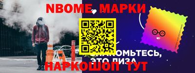 шишки Свободный