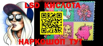 дживик Севастополь