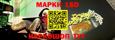 дживик Севастополь
