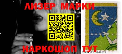 мефедрон мука Северобайкальск