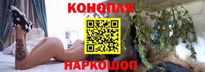 мефедрон мука Северобайкальск
