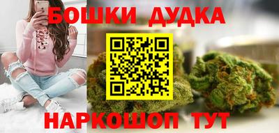 дживик Севастополь