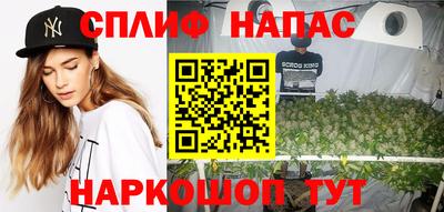мефедрон мука Северобайкальск