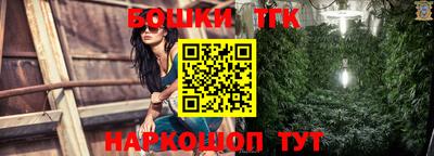дживик Севастополь