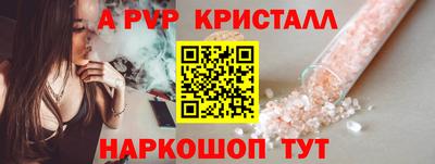 мефедрон мука Северобайкальск