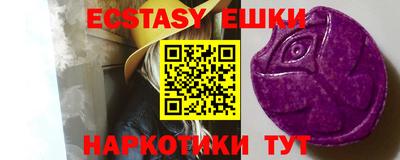 шишки Свободный
