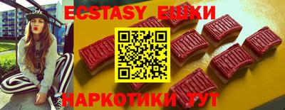 дживик Севастополь