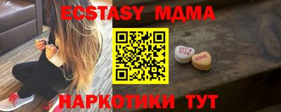 шишки Свободный