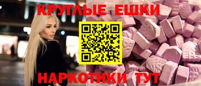 шишки Свободный
