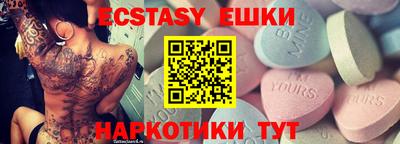 шишки Свободный