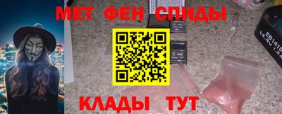 шишки Свободный