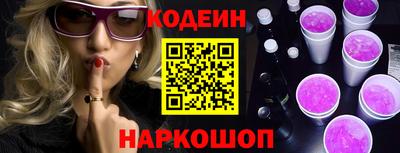 мефедрон мука Северобайкальск