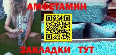 дживик Севастополь