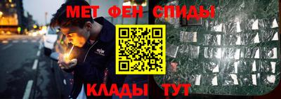 шишки Свободный