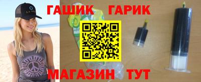 шишки Свободный