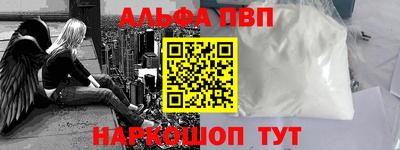 шишки Свободный