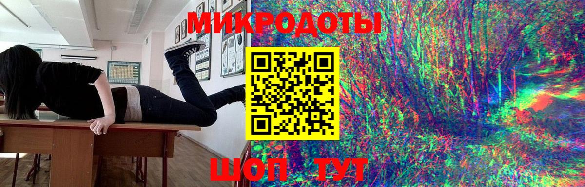 Кокаин  Томск  МЕФ кристаллы  Вход с VPN  Конопля  ГАШИШ  Меф  ГАШИШ 